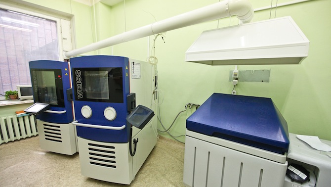 VTEM Image Show